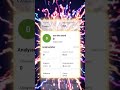 use this sound