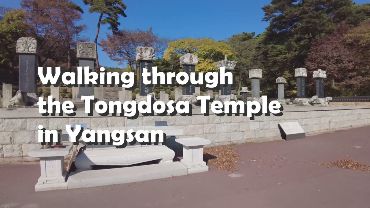 [4K] Walking through the Tongdosa Temple in Yangsan, Korea