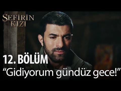 Sefirin Kızı - 12. Bölüm - \