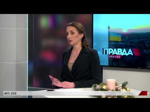 НТА - Незалежне телевізійне агентство: Чи справді українська церква перейде на загальноприйняту у світі дату святкування Різдва НТА - Незалежне телевізійне агентство: Чи справді українська церква перейде на загальноприйняту у світі дату святкування Різдва