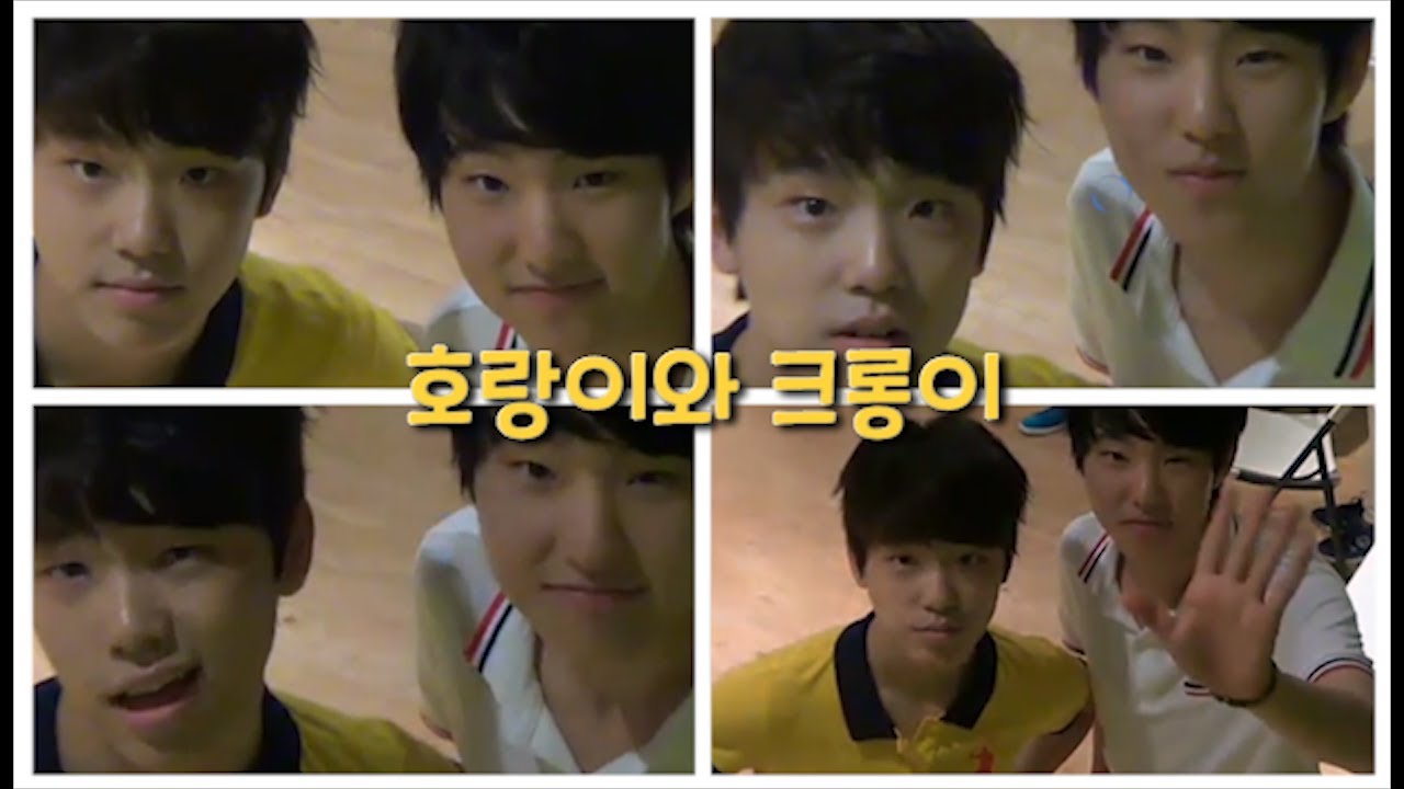 [순찬] 호시와 디노의 맛대맛 보컬연습시간