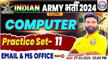 Indian Army 2024 | Army Clerk Computer Practice Set #11, Army Clerk Computer Previous Year Questions