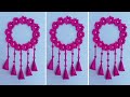 Diy wall hanging /very unique paper wall hanging /kagojer ful banano /kagoj diye jinish banano