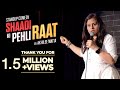 рџЋ Shaadi Ki Pehli Raat Stand Up Comedy By Akhilee Matta рџЋ Shaadi Ki Pehli Raat Stand Up Comedy By Akhilee Matta