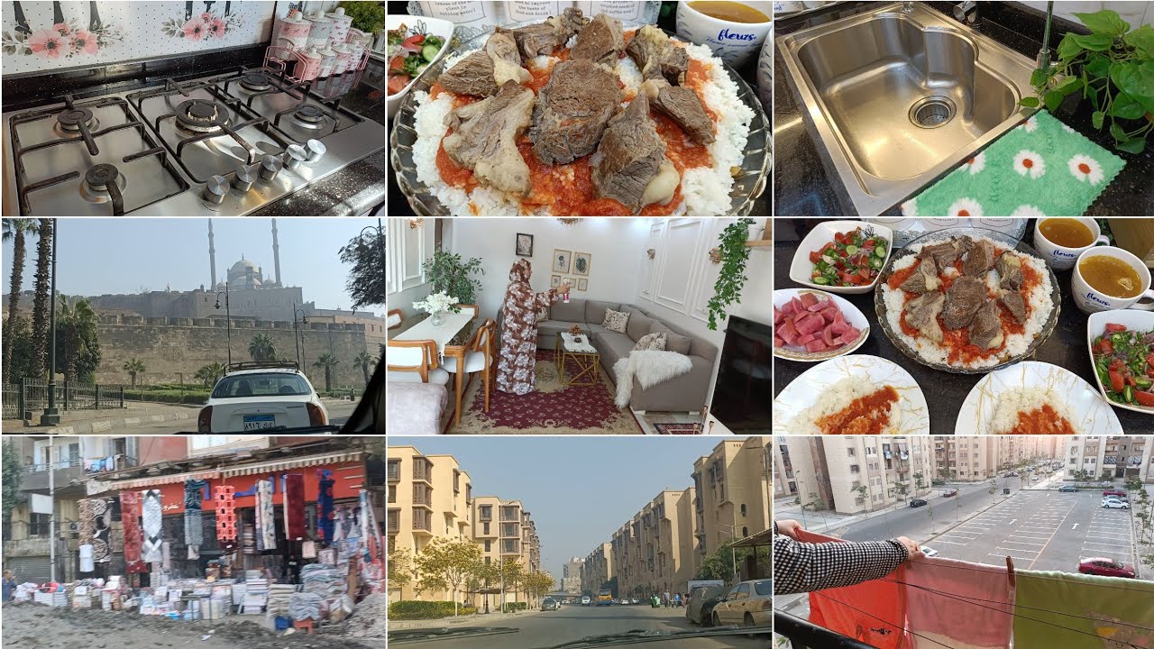 روتين يوم الجمعه 🕌 نزلنا سوق السيده زينب جبت مستلزمات البيت 👌