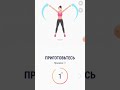 Тренування в домашніх умовах на все тіло!#7 Home training! Дистанційне навчання! Фізична культура!😀