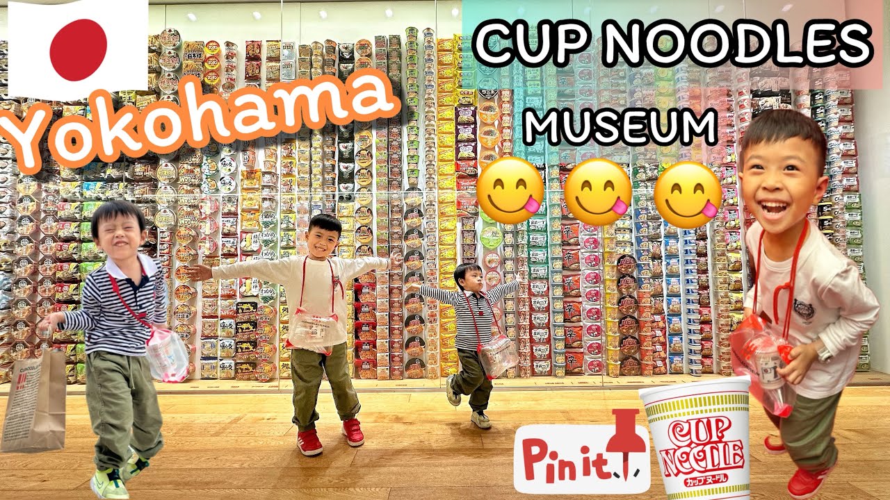 My Cup Noodles Factory | Nissin | Yokohama