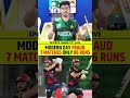 Salman Ali Agha Modern Day Fraud PSL 11 Flop Performance