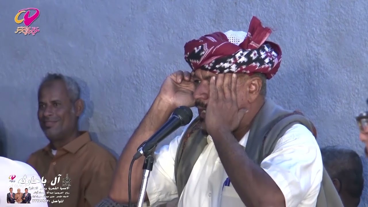 لا يفوتك ظهور السكن ( الجن ) حق بن جوبح في مدارة الشعر  نار في نار مقابلة الشعراء في سمر ال باحارثه