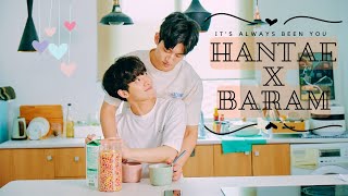 Hantae ✘ Baram || "A Blessing You Met Me." *Turn on CCs*