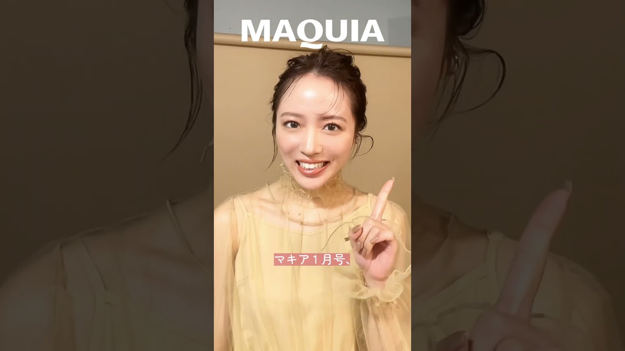 私立恵比寿中学　エビ中　えびちゅう　中山莉子　サイン 私立恵比寿中学（えびちゅう） on X: 