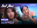 She Asked for a Kiss, IU Gave Her a Slap | Bel Ami EP11 | KOCOWA+