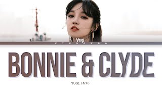 YUQI - Bonnie & Clyde (Color Coded Lyrics) Resimi