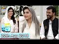 Watch Good Morning Pakistan - Guest: Rambo & Sahiba - 20th August 2018 Online In Hd