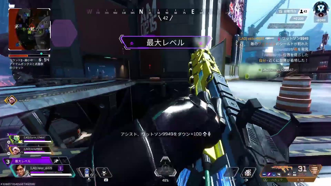 ApexLegends_20260913 - YouTube