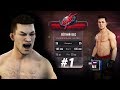 EA Sports UFC 3 КАРЬЕРА ЭПИЗОД № 1 BaL ME