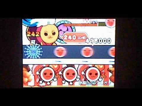 太鼓の達人７つの島の大冒険（アクエリオン）