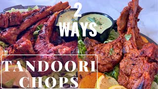 TANDOORI LAMB CHOPS 2 WAYS|BAKRID RECIPE GRILLED LAMB CHOPS RECIPE | HOW TO MAKE LAMB CHOPS AT HOME