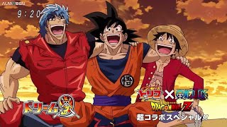 Toriko Và Luffy Chiến Với Son Goku Tranh Giành Món Ăn Truyền Thuyết Review Phim Anime