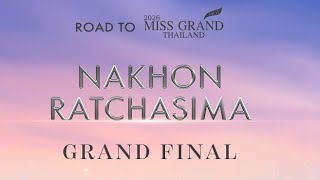 MISS GRAND NAKHON RACHASIMA THAILAND 2026☆☆☆ screenshot 5