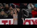 Maia Shibutani | Alex Shibutani | Championship Ice Dance Rhythm Dance | 2026 USFS Championships