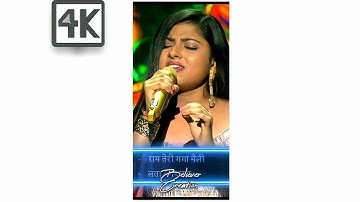 Ek Radha Ek Meera By Arunita Full Screen |#Believer_Creation 💙