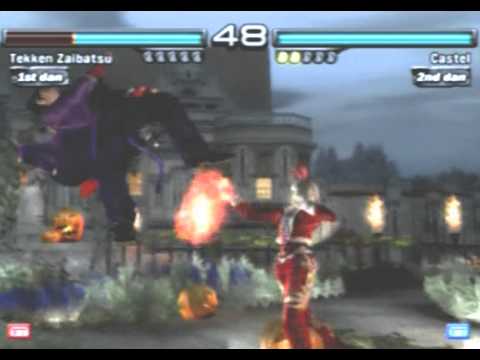 T5DR - New Fighters 101