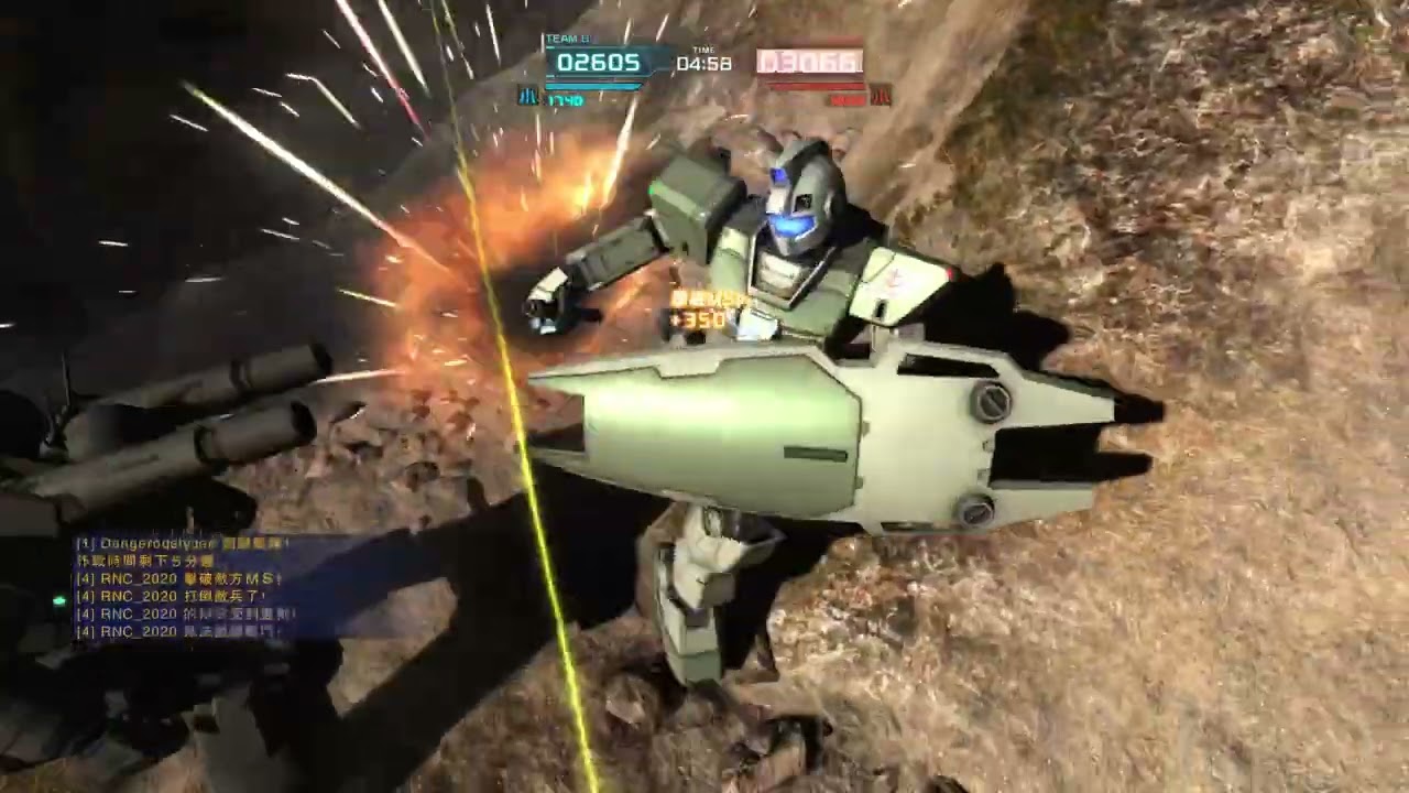 GBO2 GM Command (LA)