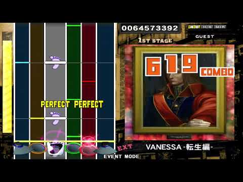 DrumMania V5 - VANESSA -転生編- (EXTREME) #朱雀vs.TAG | #ドラムマニア