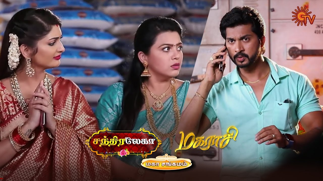 chandralekha magarasi