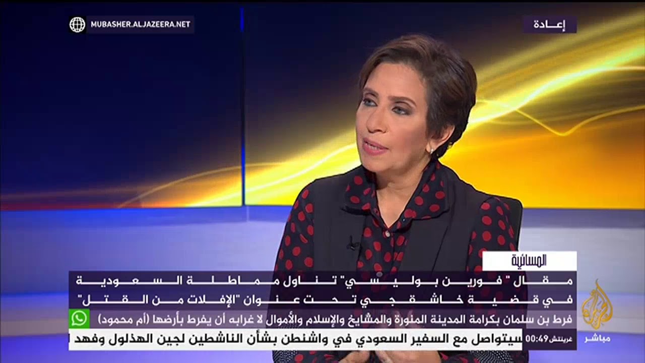 هآرتس: السيسي يؤكد التعاون العسكري غير المسبوق بين إسرائيل ومصر