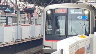 東急目黒線5080系5183F 09K急行西高島平行き　新丸子通過