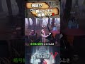 【#第五人格】発狂!?つい叫んでしまう現象TOP3【#identityv 】