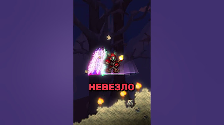 Как Появился БОГ ФАКЕЛОВ? | Terraria 1.4.5 #terraria #террария #террария_ванкор
