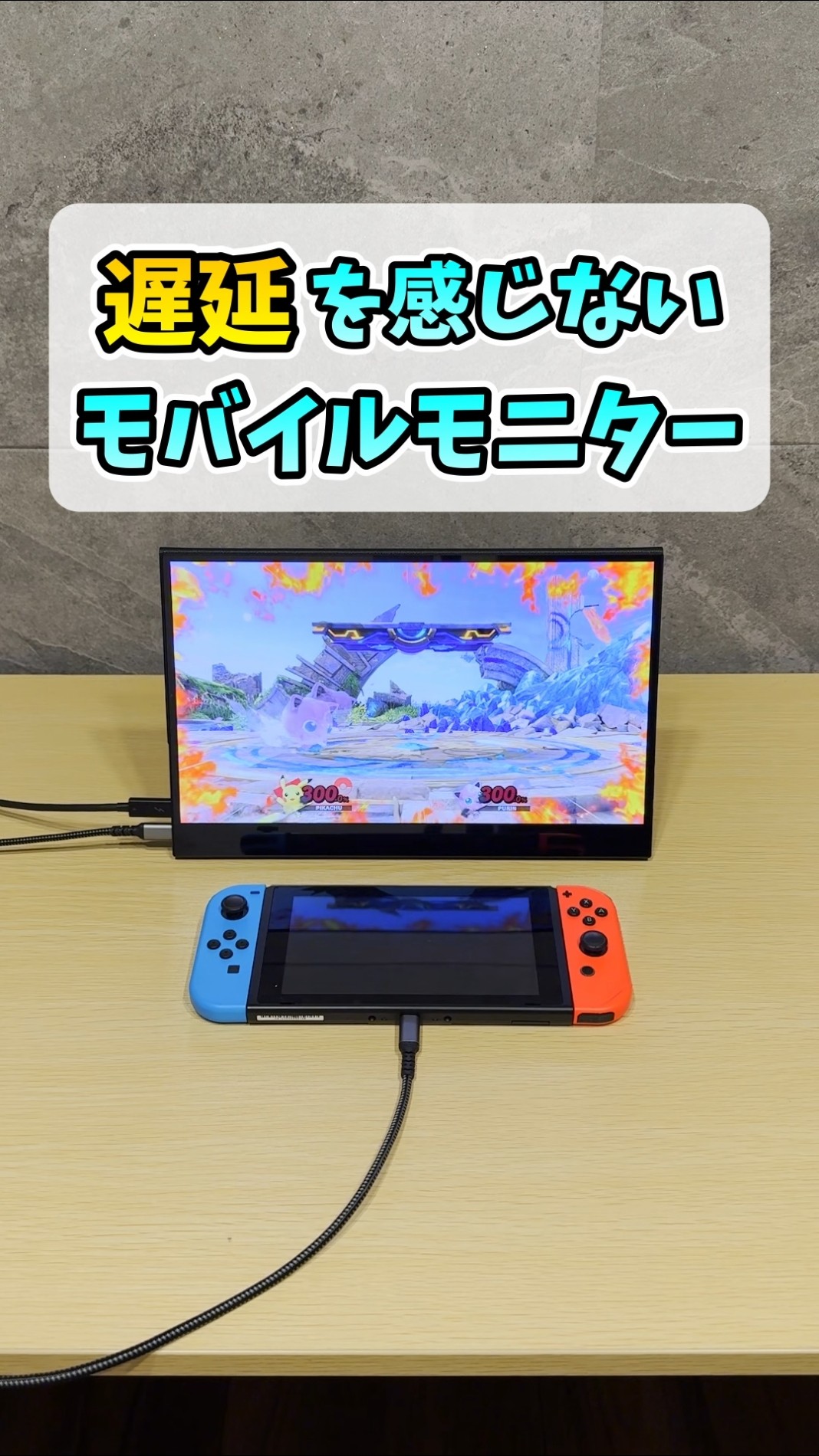 タッチ可能な👉有機ELモバイルモニター【Intehill T13FA】 #shorts