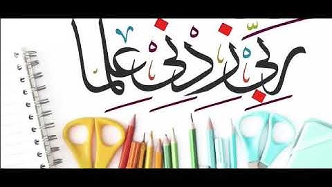 Oxford keyboard 2 unit 1 Q/A