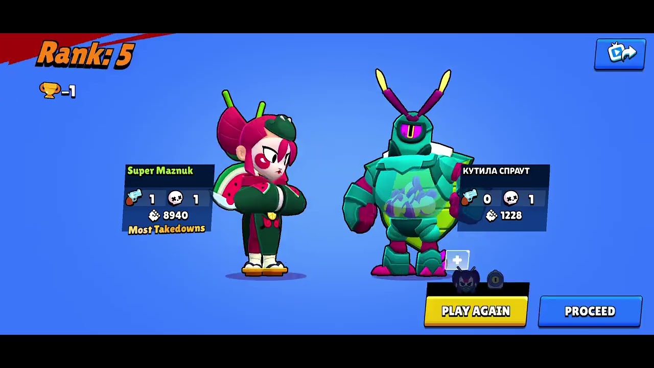 Играя BRAWL STARS!!!