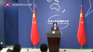 Китай готов к провокационным действиям США Китай готов к провокационным действиям США