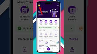 Phonepe Account Logout Kaise Kare ||phonepe account delete kaise kare #techtech