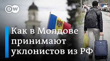 Можно ли в Молдавии снять деньги с российской карты
