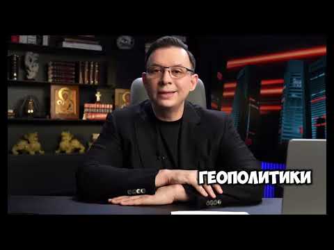 Что задумала Россия? Мураев сказал то, что никто не ожидал!