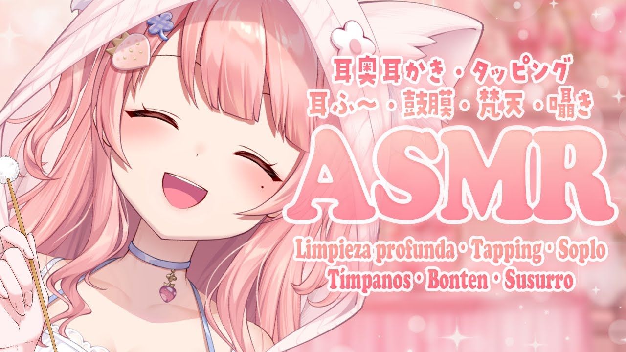 🔴ASMR/3Dio ┊Flirty whispers with my sleepwear ♡ Deep cleaning