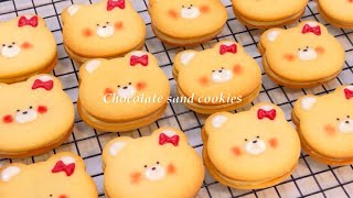 발렌타인데이 초코 샌드쿠키 만들기 | 쉬운 쿠키 레시피 | 선물용 | Cookie recipe