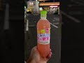 7 11 In Japan Review Mexicanfoodblogger Foodie Foodiechronicles Foodforfoodies 7 11 In Japan Review Mexicanfoodblogger Foodie Foodiechronicles Foodforfoodies
