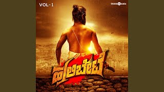 Nanditha Reaches Mumbai