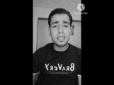 اغنية أنا هونت عليك بصوت اسلام سمسم