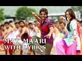Mat Maari (Full Song With Lyrics) | R...Rajkumar | Pritam