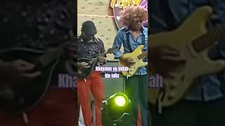 khayalan yang indah cipt s achmadi awara #dangdutjadul #dangdutlawas #dangdutklasik