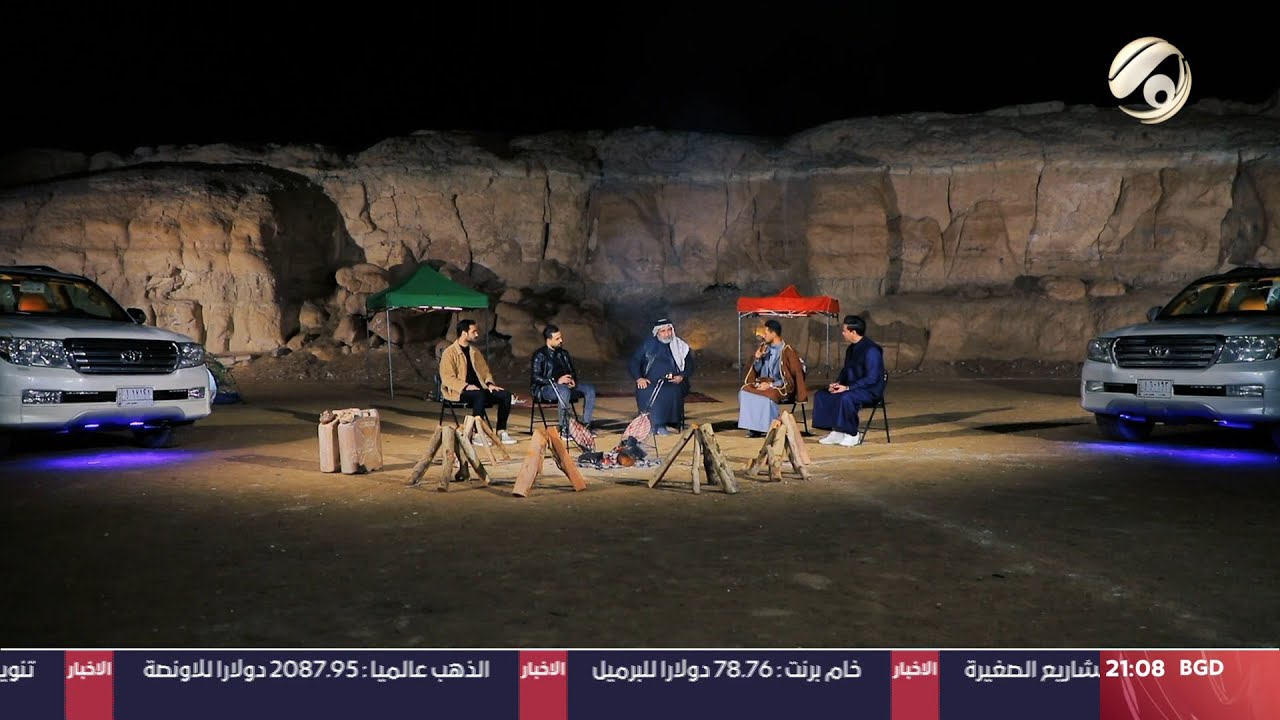 سفاري مع ابو حسنين الربيعي - ولاء الركابي & ايمن اللامي & صادق الجهلاوي & محمد كوكب | 2024/1/6