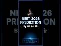 NEET 2026 PREDICTION | Cell Wall by #mittalSirRG #neet2026 #nmc #nta